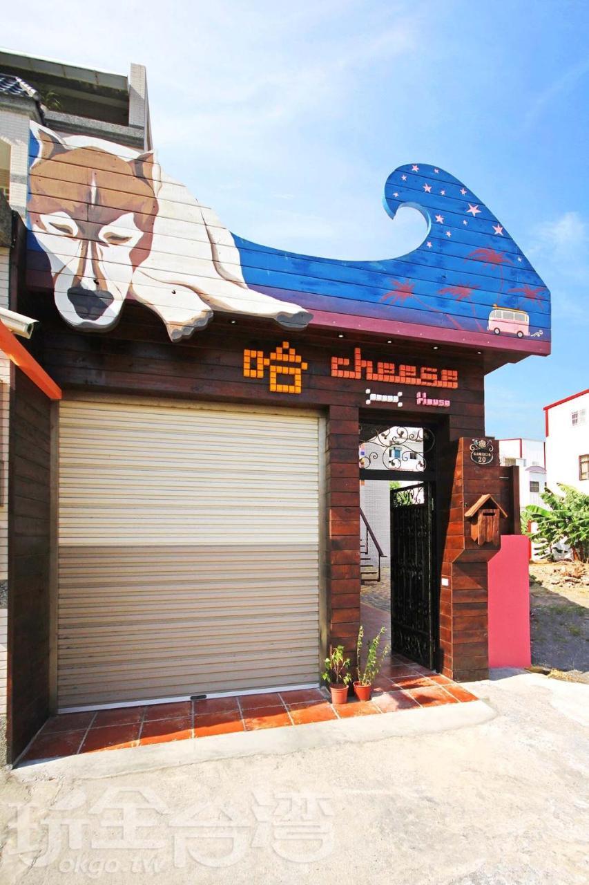 Ha Cheese B&B Heng-ch'un Екстериор снимка